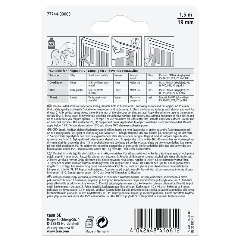 Divpusējā lente 1.5mx19mm spoguļiem