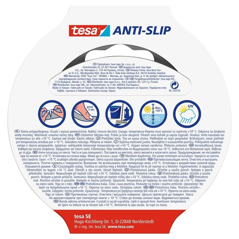 Pretslīdes lente. melna 5mx50mm