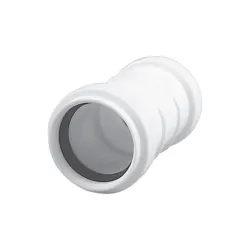 Двойная муфта для внутренней канализации Magnaplast HTplus, 40 мм