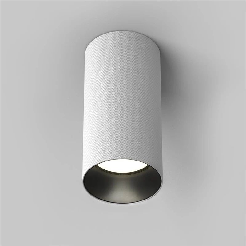 Lampa padziļinājums Maytoni Artisan. GU10. balta