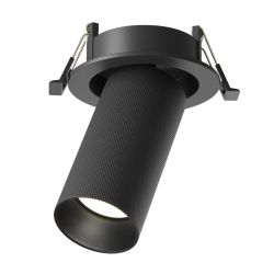 Lampa iebūv. artisan gu10 10w melna