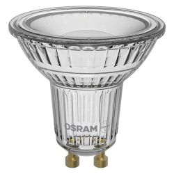 Spuldze led par16 6.9-7w gu10 927 dimmējama
