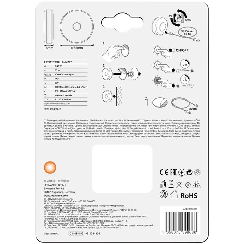 Gaismeklis dot-it pieskāriena usb balts