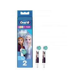 Zobu sukas uzgalis oral-b eb10-2 frozen