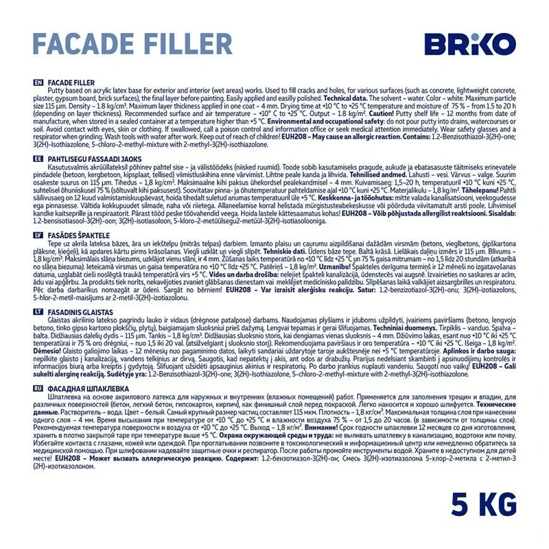 Шпаклевка Briko, крупнозернистый, белый цв.-серый цв., 5 кг