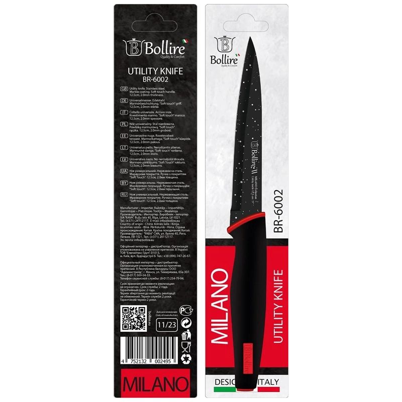 Asmens Bollire. universāls. nerūsējošais tērauds-marmora