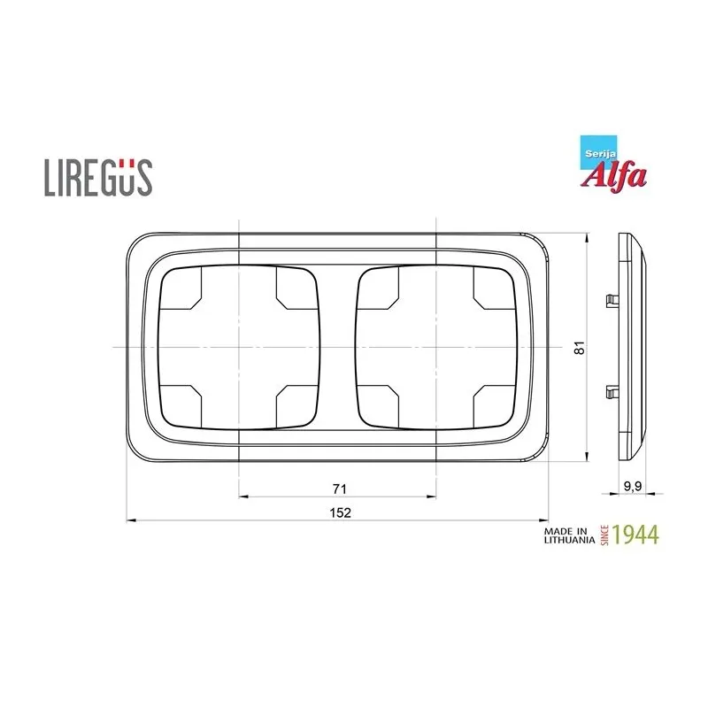 Rāmis 2PL Liregus Alfa, bēša