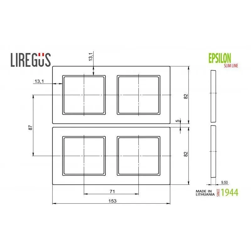 Rāmis 2PL Liregus Epsilon, bēša krās.