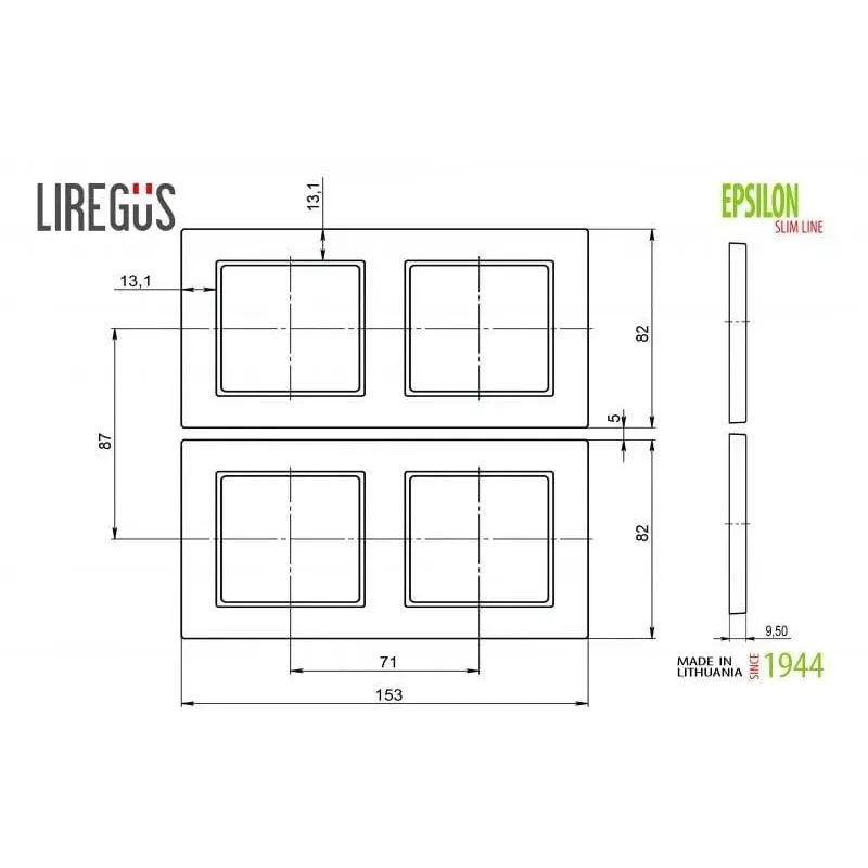 Rāmis 2PL Liregus Epsilon, metāliska