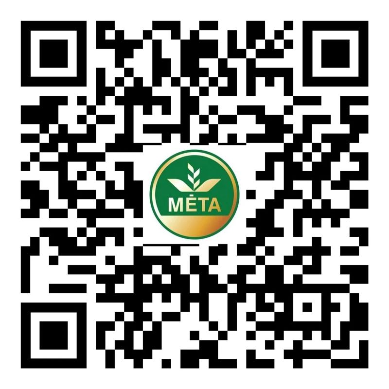 Melnās jūras sāls ar priežu eļļu MĖTA. 350G