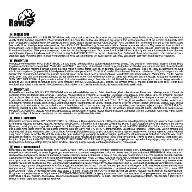 Līme ravus super strong gel 3g