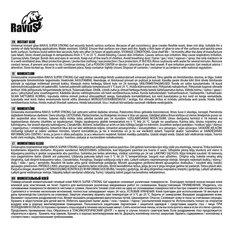 Līme tūlītējs Ravus Super strong, 0.003 kg