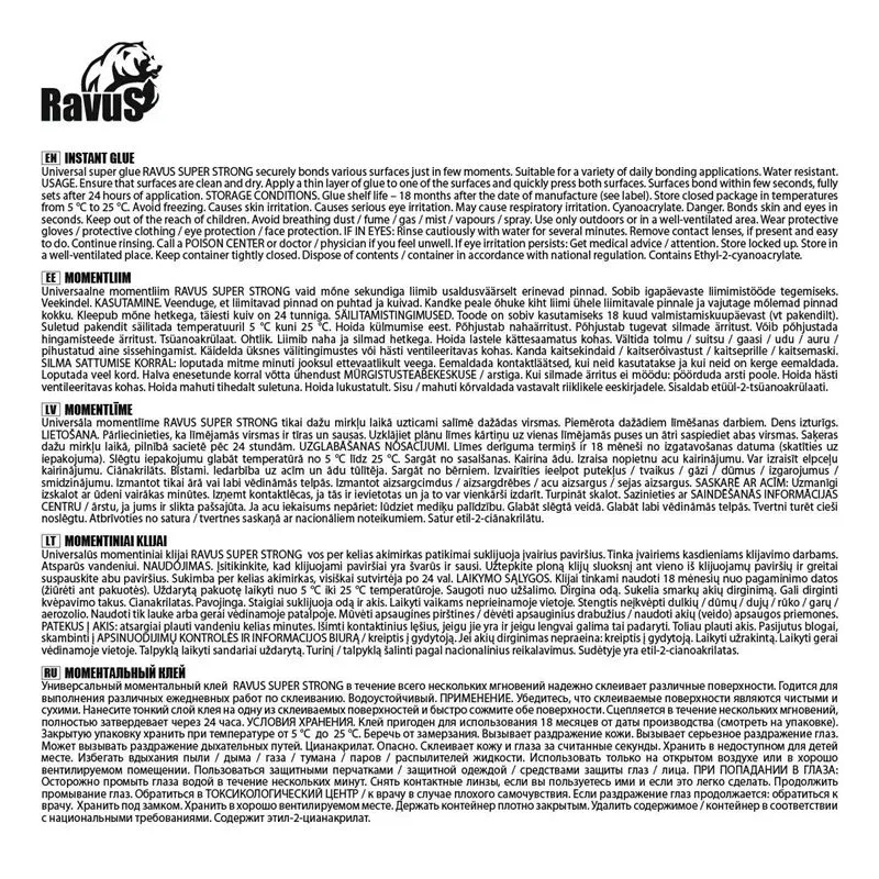 Līme tūlītējs Ravus Super strong, 0.003 kg