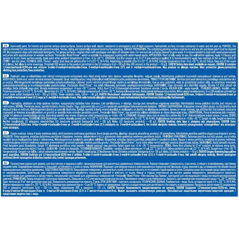 Fasāžu krāsa Pentacolor Villa Novus, šokolādes krās., 10 l