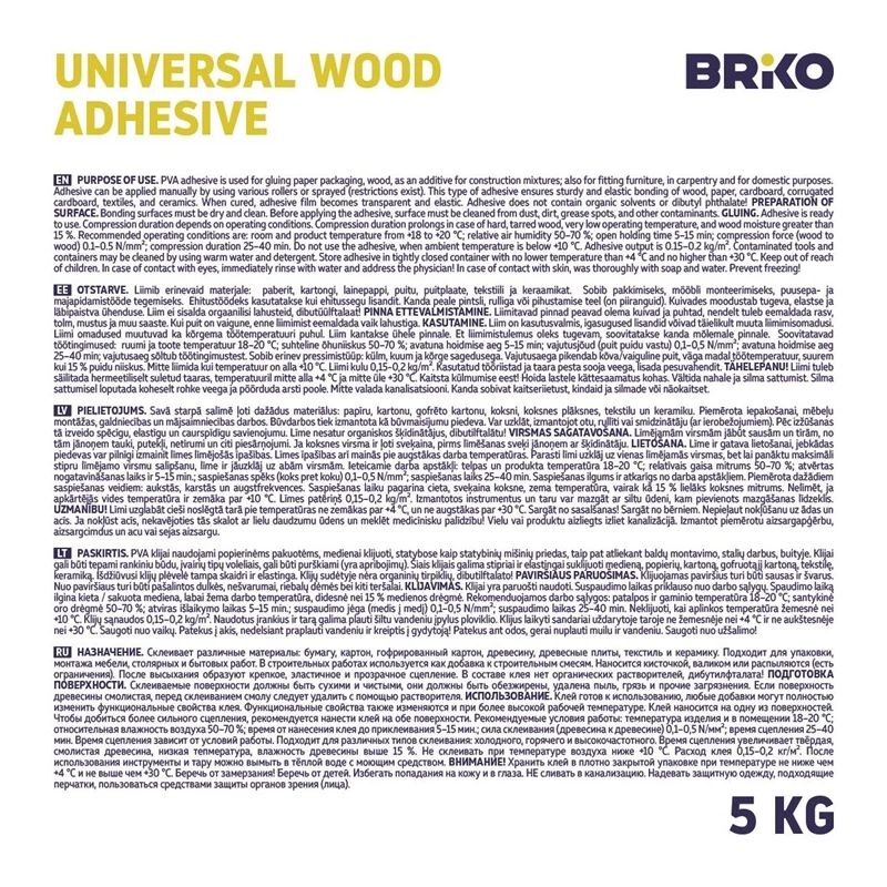 Līme pva universāla kokam briko 5kg