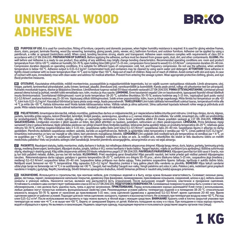 Universāla koksnes pva d3 līme briko 1kg