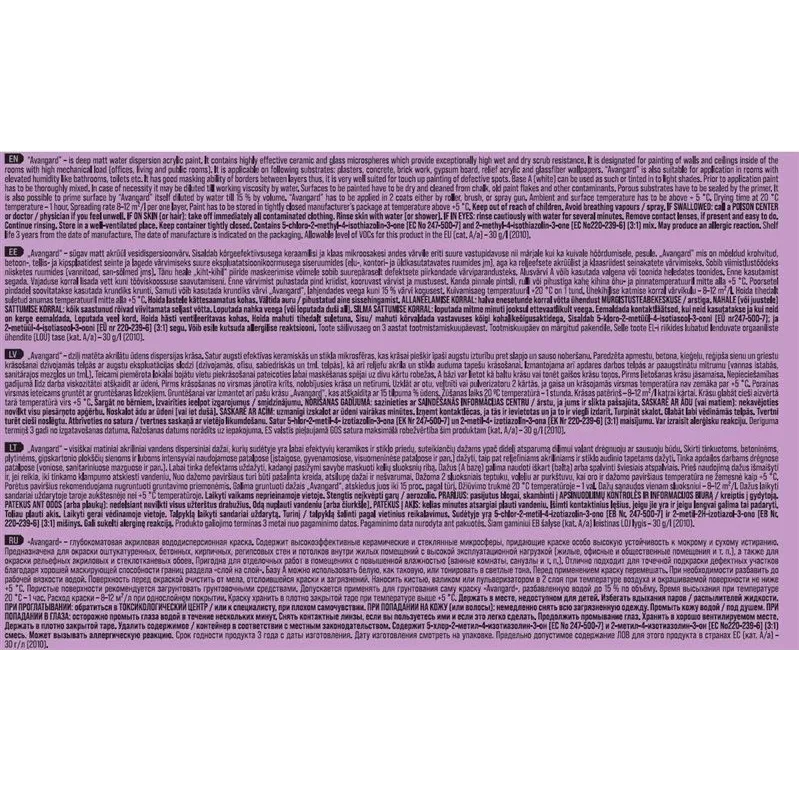 Dispersijas krāsa Pentacolor Avangard, balta krās., 0.9 l