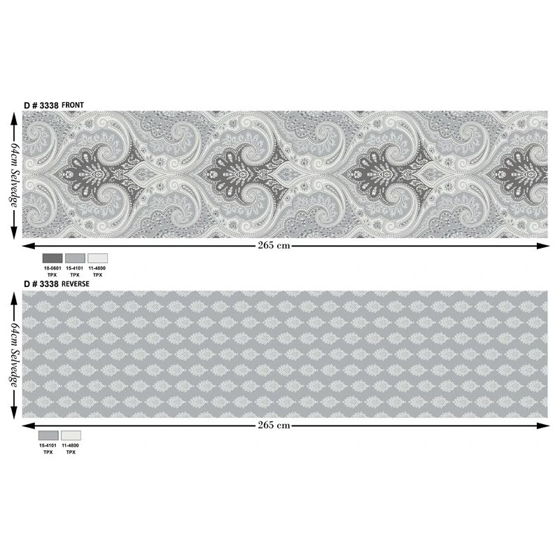 Sega Merkys WOOL. 200 x 220 cm