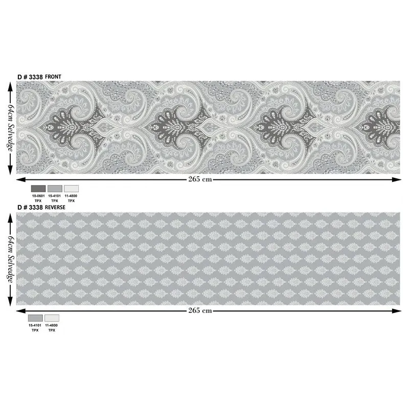 Sega Merkys WOOL. 200 x 220 cm