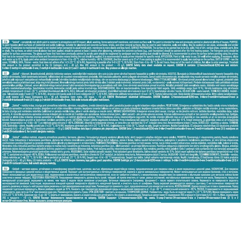 Fasādes krāsas bāze Pentacolor Sokkel. emulsija. 10 l