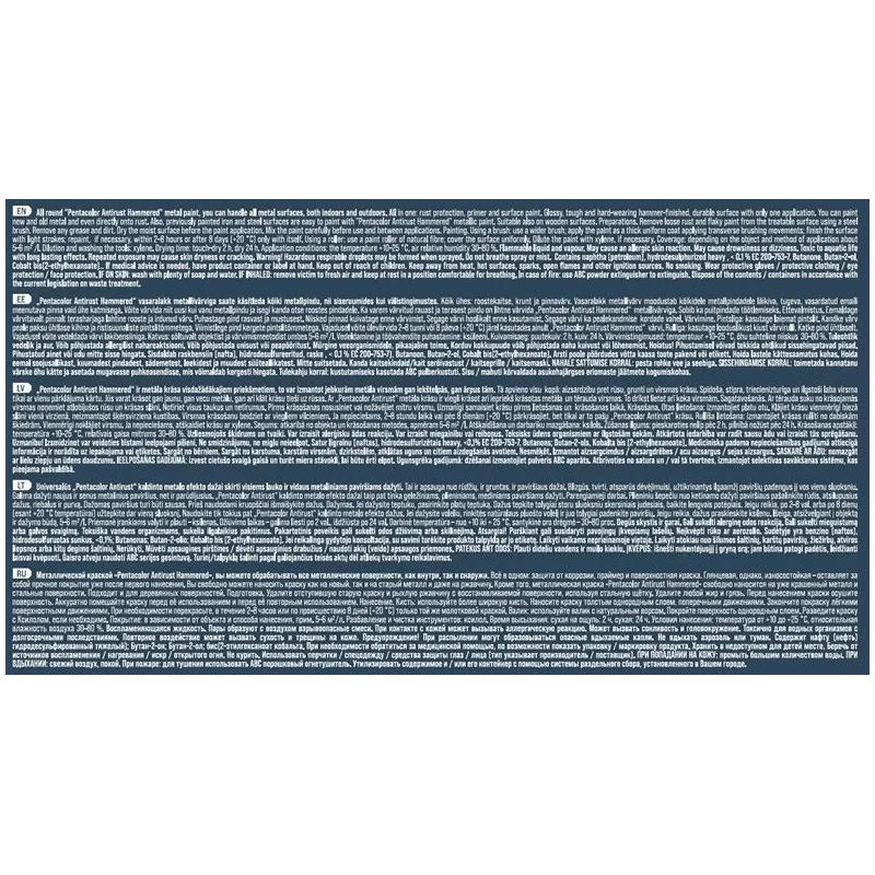 Emaliniai dažai, universalūs Pentacolor Anti Rust Hammered, blizgus, 0.75 l, balta sp.