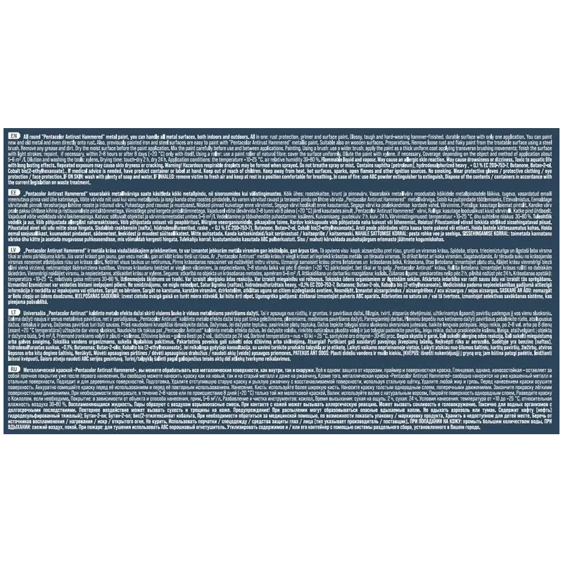 Emaljas krāsa, daudzveidīgs Pentacolor Anti Rust Hammered, spīdīga, 0.75 l, zaļa