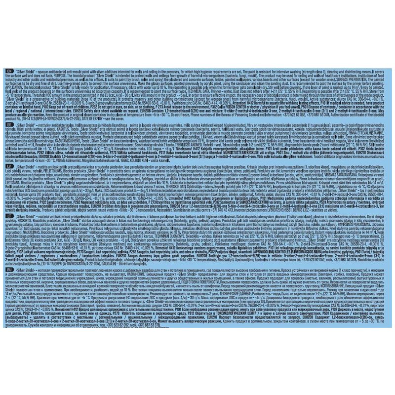 Krāsa Pentacolor Silver Shield. balta. 3 l