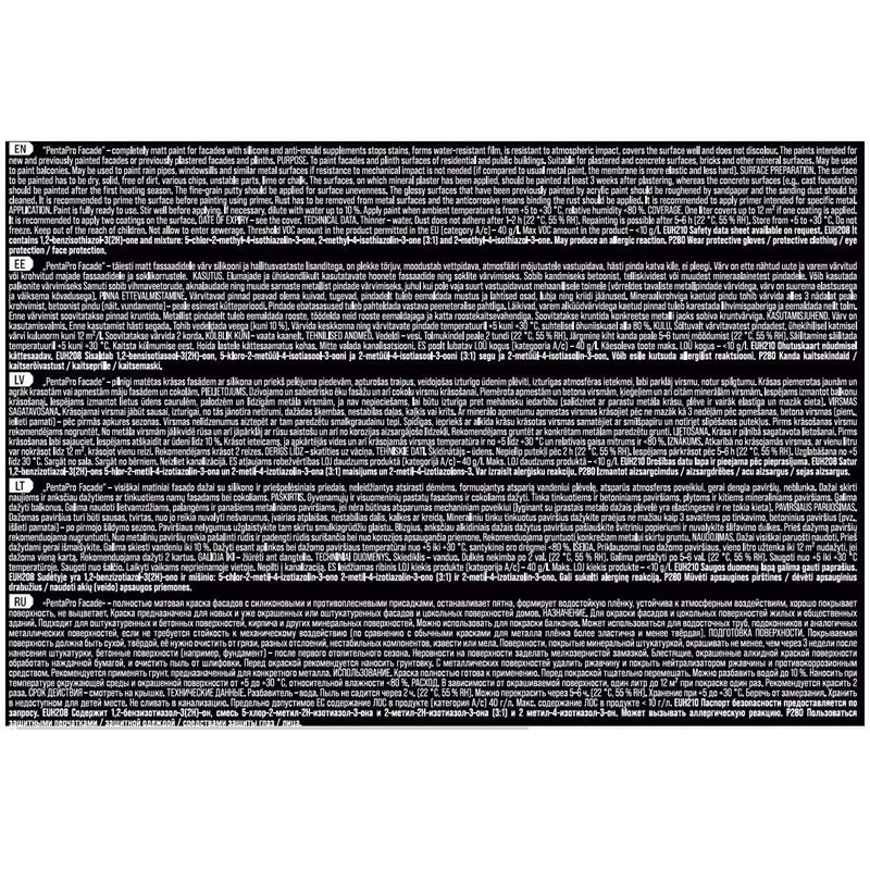 Krāsa Pentacolor Pentapro Facade. balta. 1 l