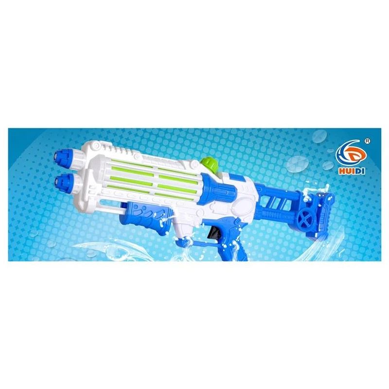 Rotaļlieta ūdens pistole 44cm 511042871