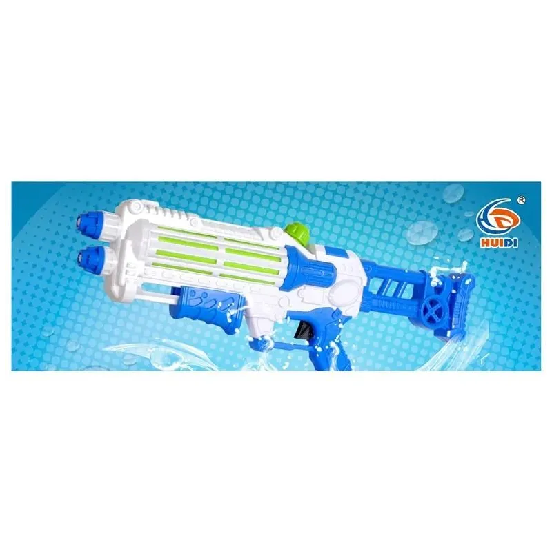 Rotaļlietu ūdens pistole 511042871, 44 cm Daudzkrāsaina