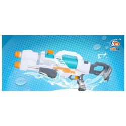 Rotaļlieta ūdens pistole 58cm 511042876