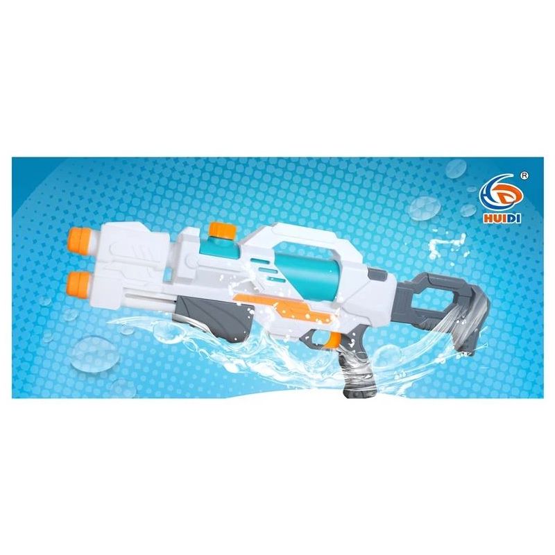 Rotaļlieta ūdens pistole 58cm 511042876