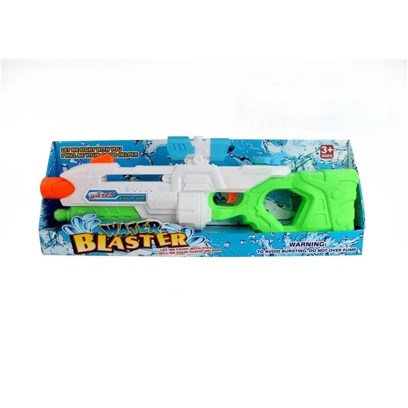 Rotaļlietu ūdens pistole YB280783 ,krāsa-dizains tiek izvēlēts nejauši,