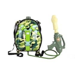 Rotaļlieta ūdens pistole 33 cm yb199133