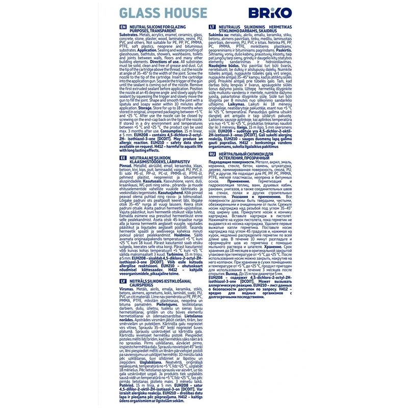 Hermetiķis BRIKO GLASS HOUSE, 300 ml, caurspīdīgs