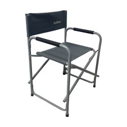 Tūrisma krēsls Outliner NHC8002-2. pelēka