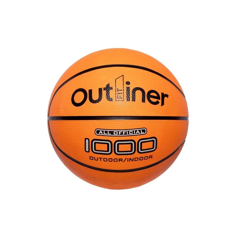 Krepšinio kamuolys OUTLINER BR2711. 6 dydis