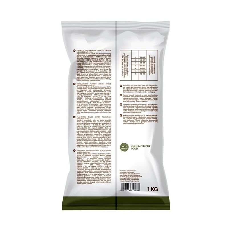 Sausā kaķu barība Höppy. gaļa. 1 kg