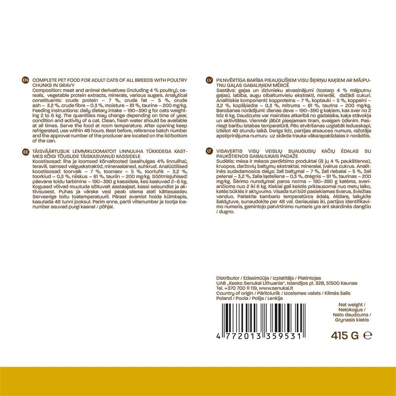 Mitrā kaķu barība Höppy. mājputnu gaļa. 0.415 kg