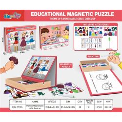Magnētiskā rotaļlieta Educational Magnetic Puzzle XHM-7710A