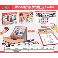 Магнитная игрушка Educational Magnetic Puzzle XHM-7710A