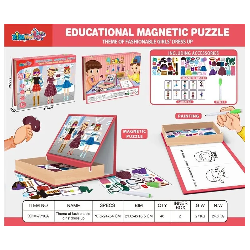 Magnētiskā rotaļlieta Educational Magnetic Puzzle XHM-7710A
