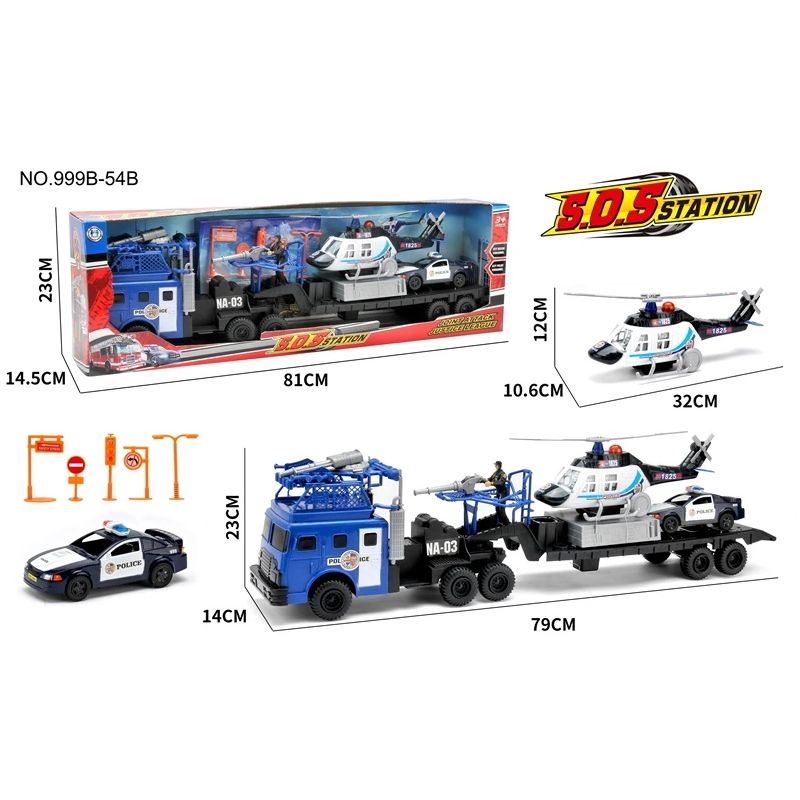 Policijas mašīna S.O.S station 999B-54B. zila-balta-melna