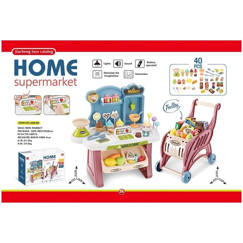 Veikala rotaļlietas Home supermarket 668-82