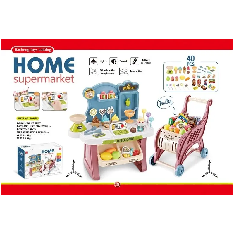 Игрушки для магазина, кассовый аппарат и тележка магазина Home supermarket 668-82
