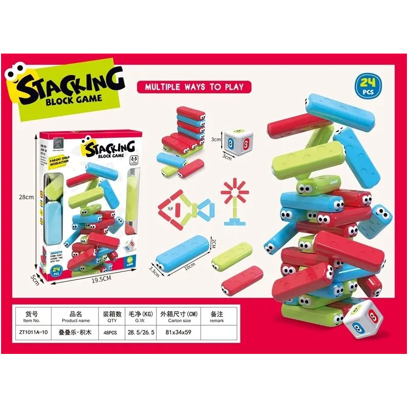 Rotaļu klucīši 24 gab mx0393880