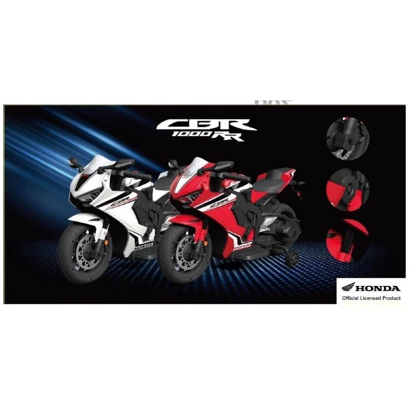 Žaislinis akumuliatorinis motociklas HONDA