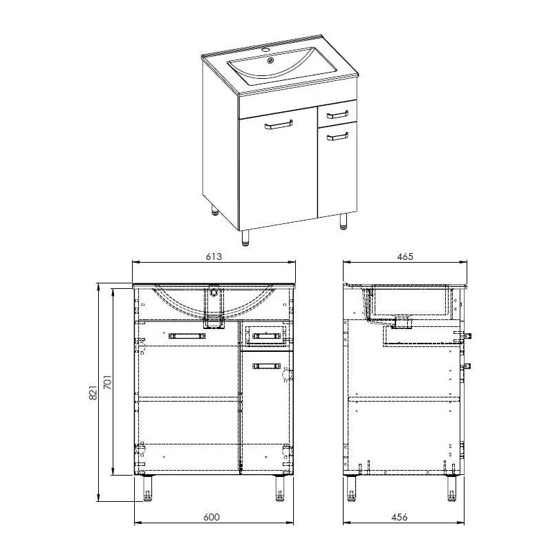 Komplekts nika 60 cm balts spīdīgs