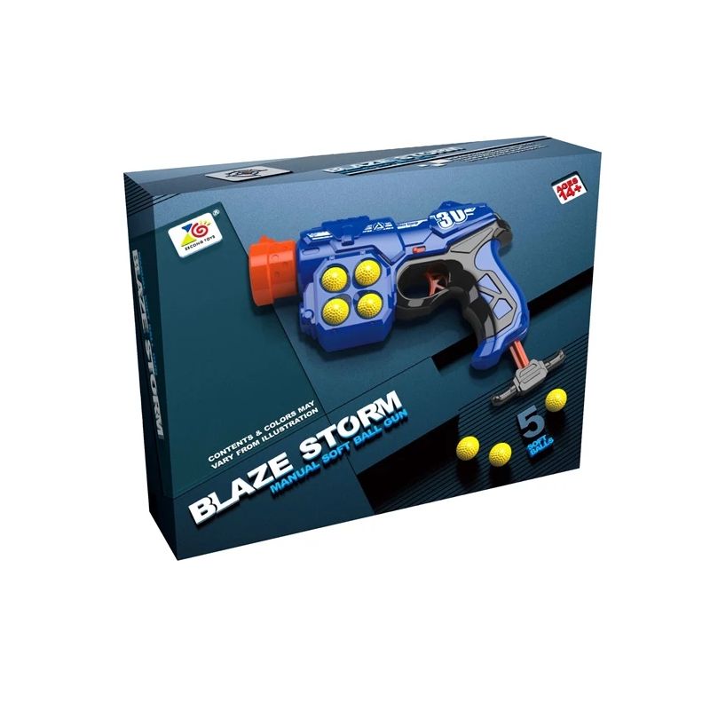 Rotaļu ierocis ar lodēm ZC7130