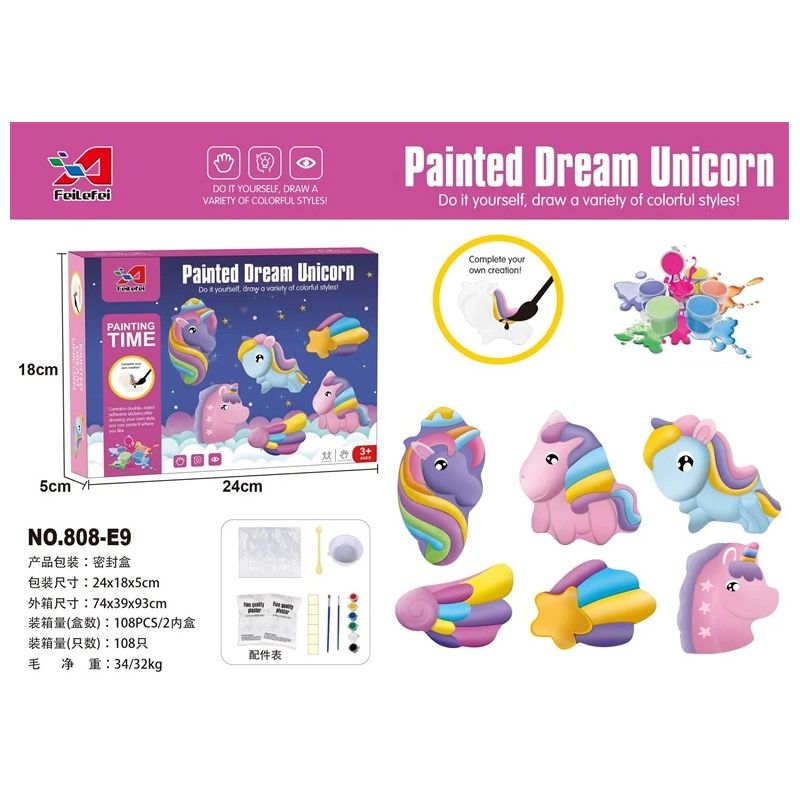 Radošais komplekts Unicorns ZJA300722
